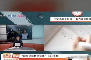 前法国国门：本泽马是杰出的球员，可他和媒体的关系一向不好